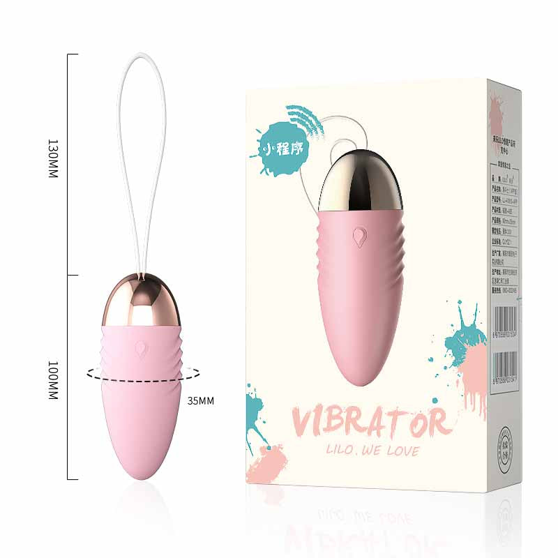 LILO Series vibrator  JYLL Gladiator Mini Program Version