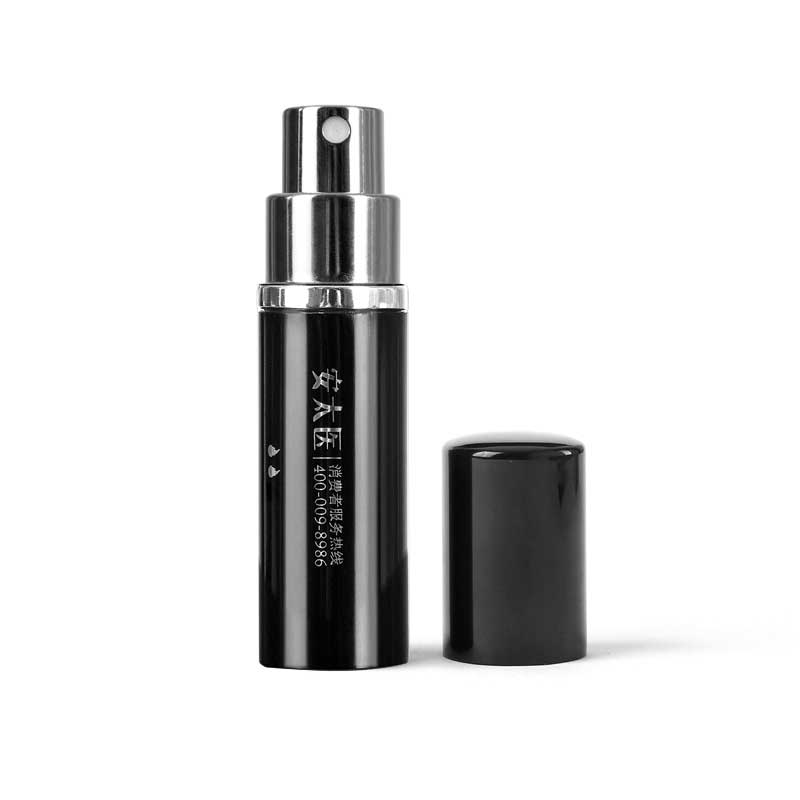 An Taiyi Classic Delay Spray 10ml