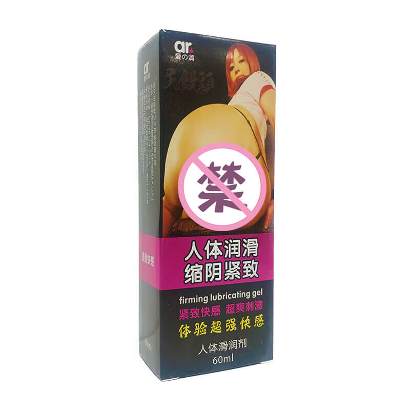 AiRun vaginal tightening lubricant