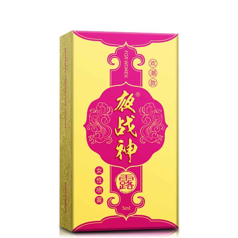 Night War Goddess Gel for Women 5ML Trendy Style