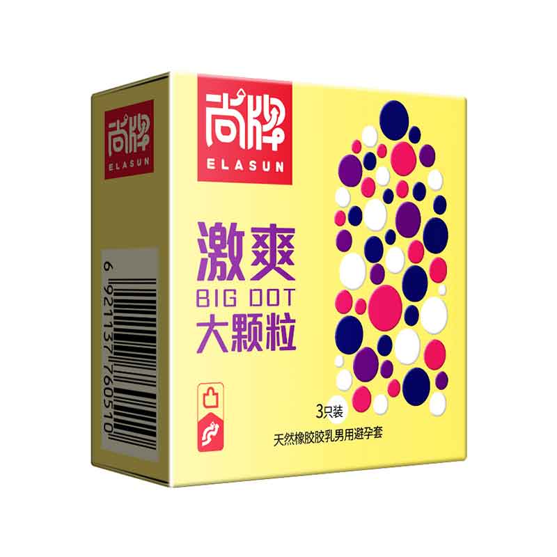 ELASUN  Refreshing large particles three  pcs