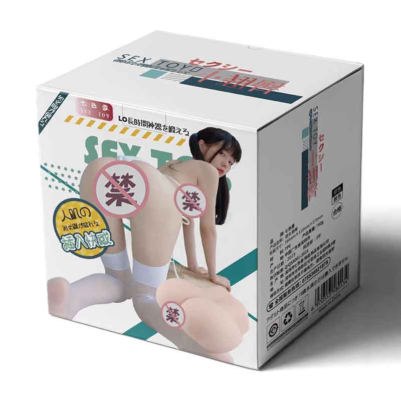 Seven Color Incense Series  Desirable girl with small buttocks