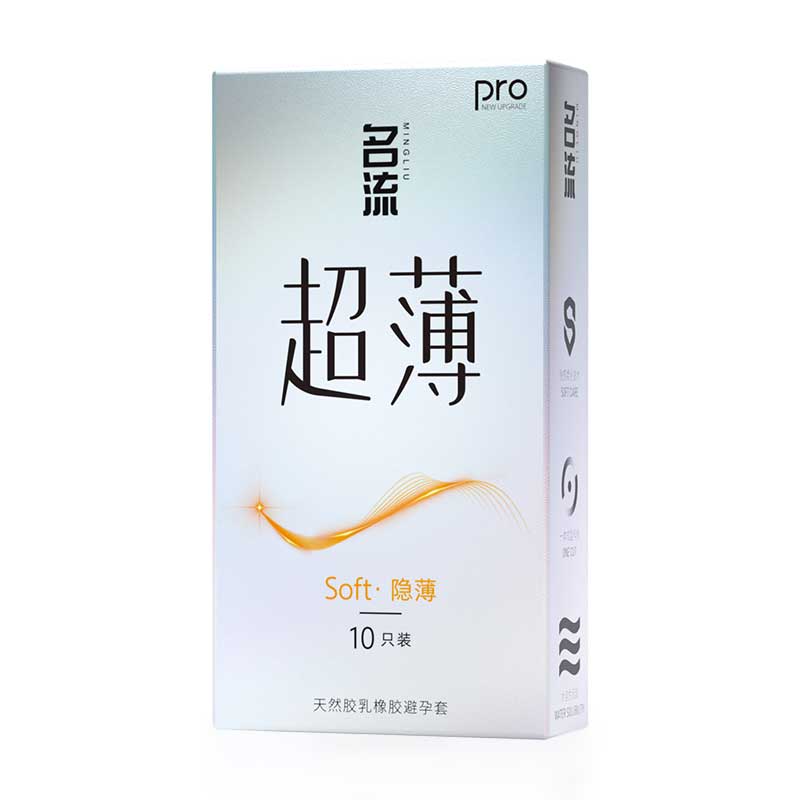 MINGLIU  Ultra-thin invisible condom ten  pcs