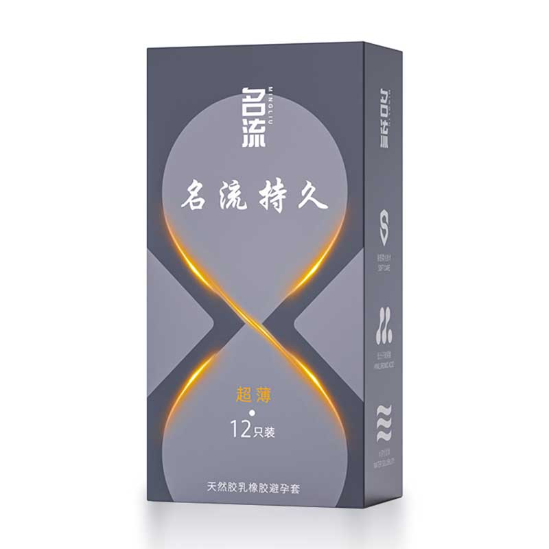MINGLIU  Ultra-thin and durable  condom  twelve  pcs