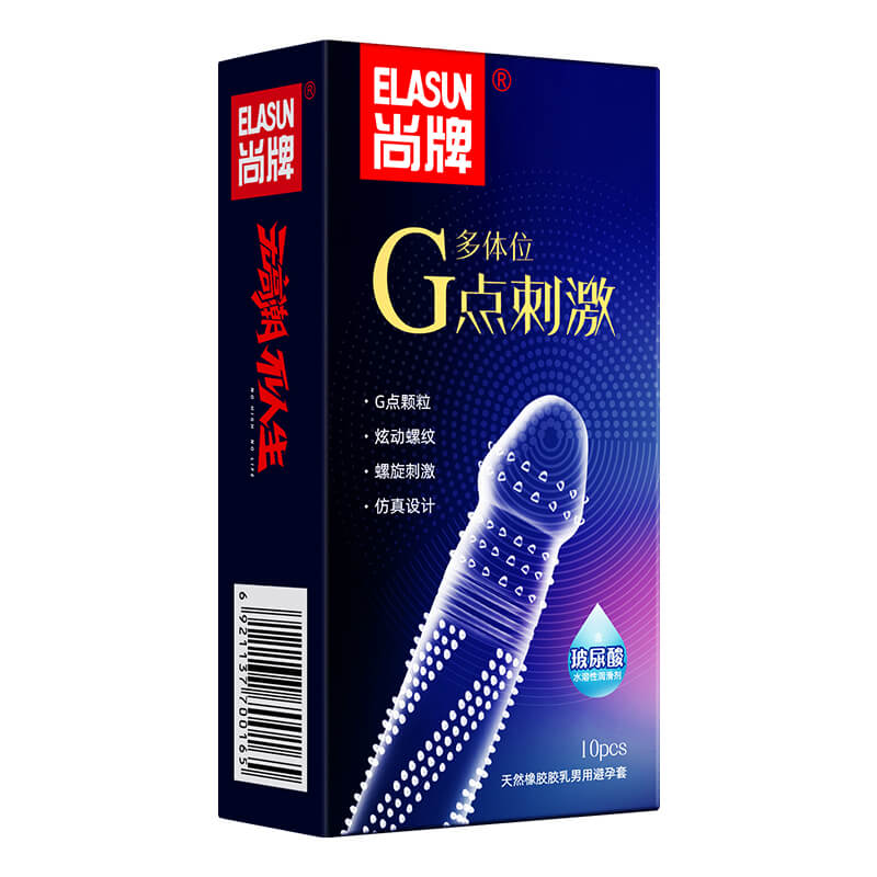 ELASUN G-spot stimulation condom  ten pcs