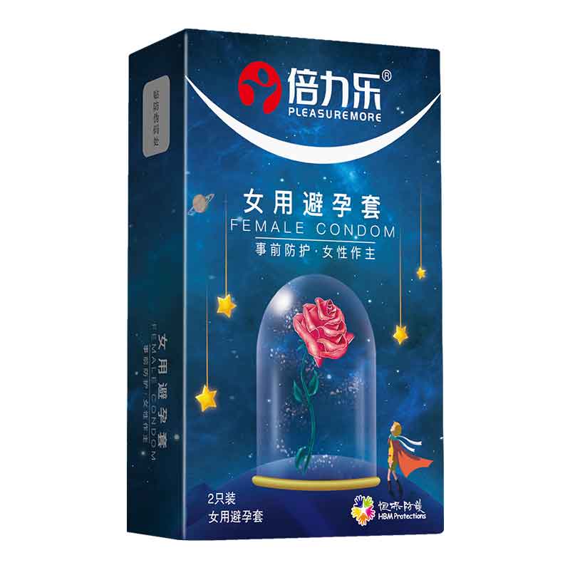 PLEASURE MORE  CONDOM  Women  condoms, pack of two