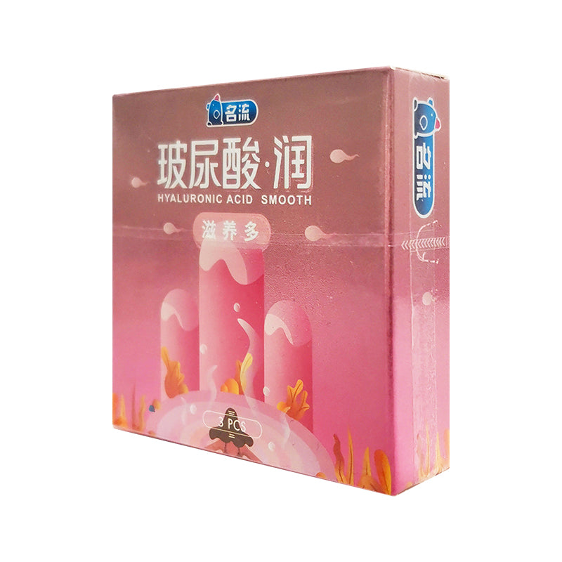 MINGLIU Hyaluronic acid is more moisturizing condom  three pcs