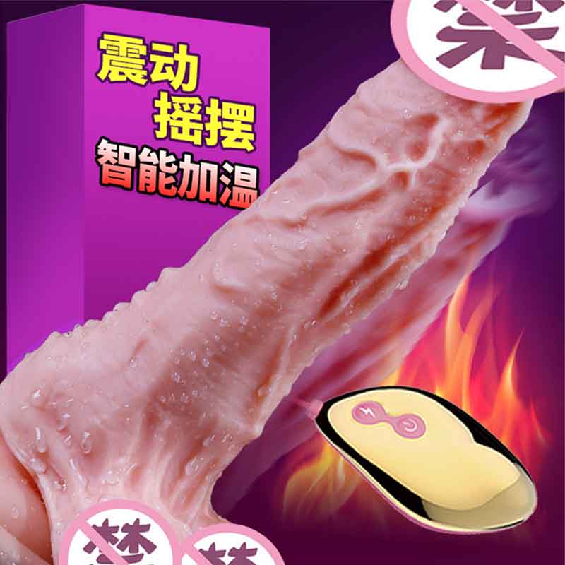 Hot space series  War Demon Charles dildo