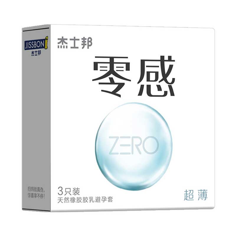 JISSBON Zero sense ultra-thin condom three pcs