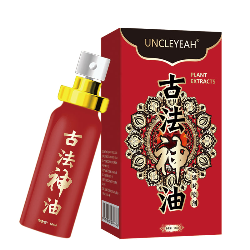 AKY Ancient magic oil enhanced version red box