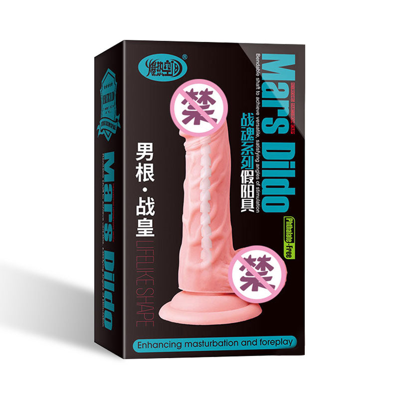 Hot space series  Male root war emperor artificial dildo