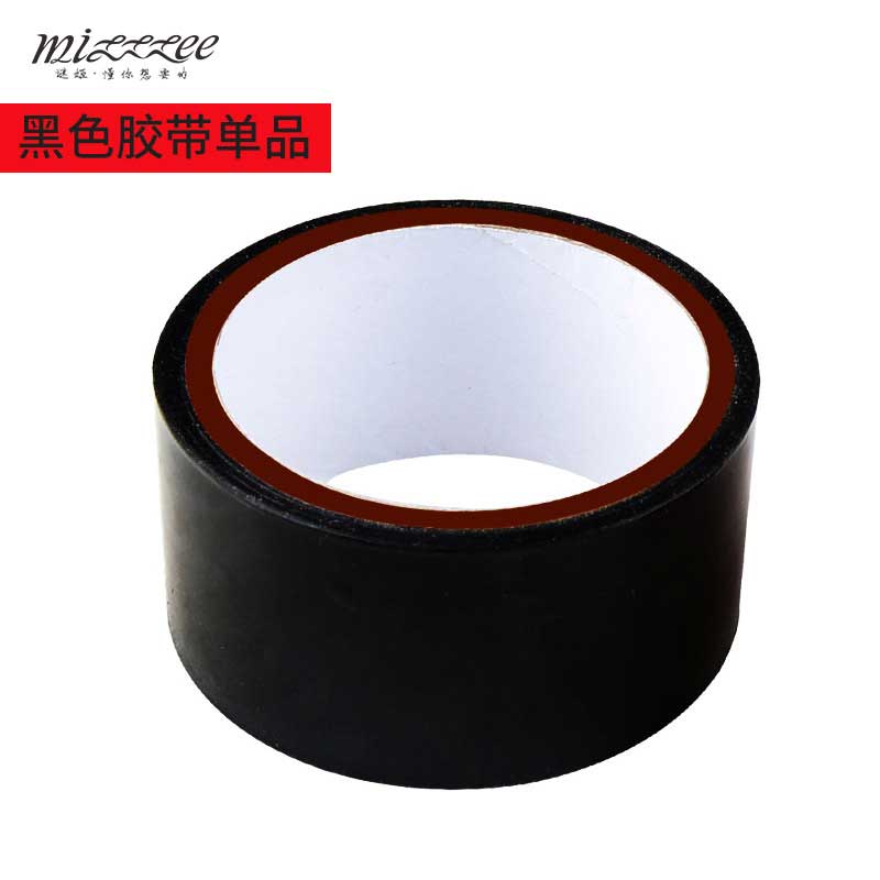 MIZZ ZEE SM  Static tape red 5cm