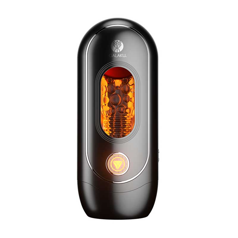 GALAKU series Devourer Smart airplane cup dark night