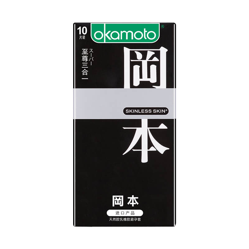 OKAMOTO 003  Supreme 3-in-1   pack of ten