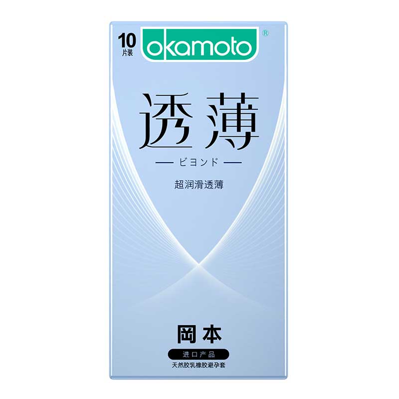 OKAMOTO Breathable and ultra-thin condom  pack of  ten