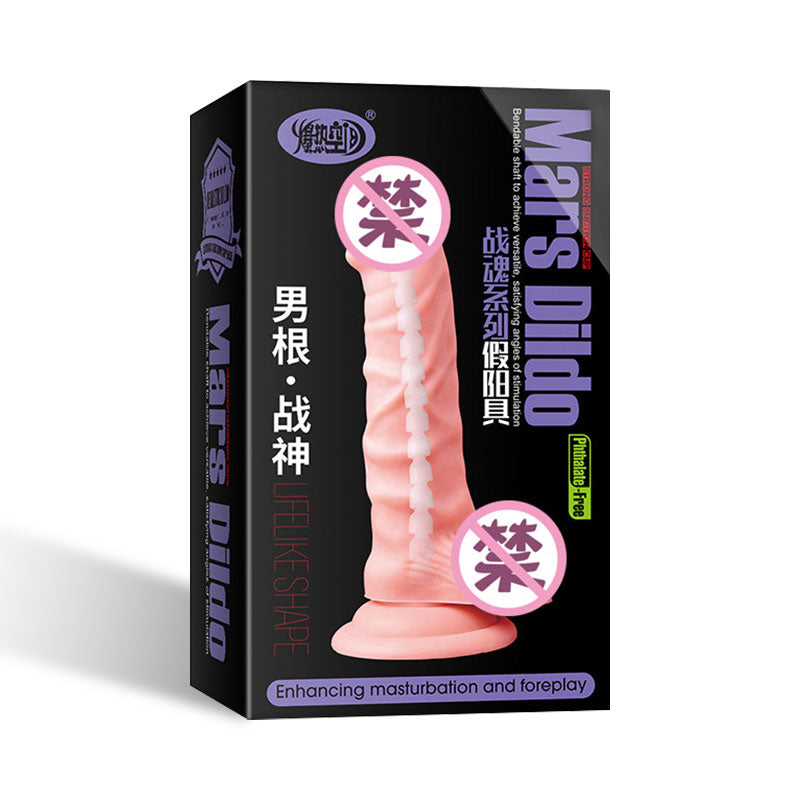 Hot space series  Male root war god artificial dildo