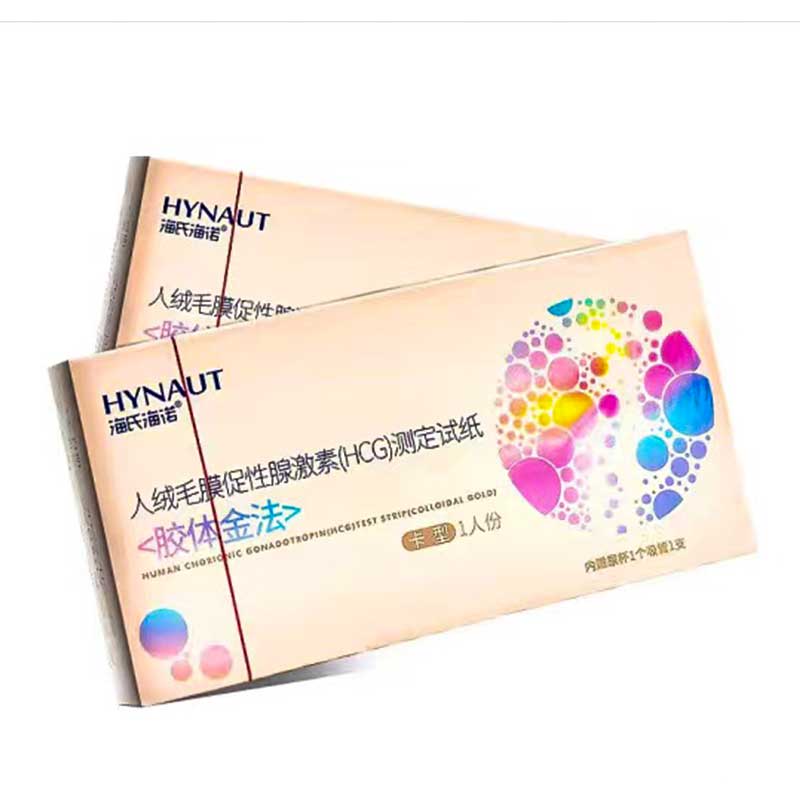 HYNAUT Early pregnancy card type one pcs