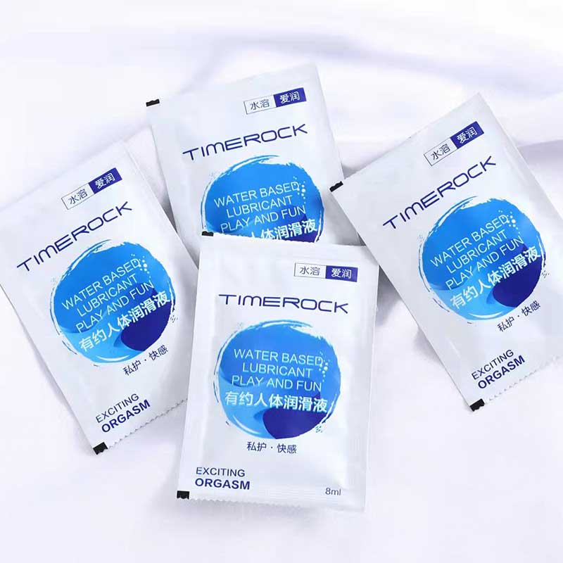 KL has about water-soluble Airun lubricant 8ML