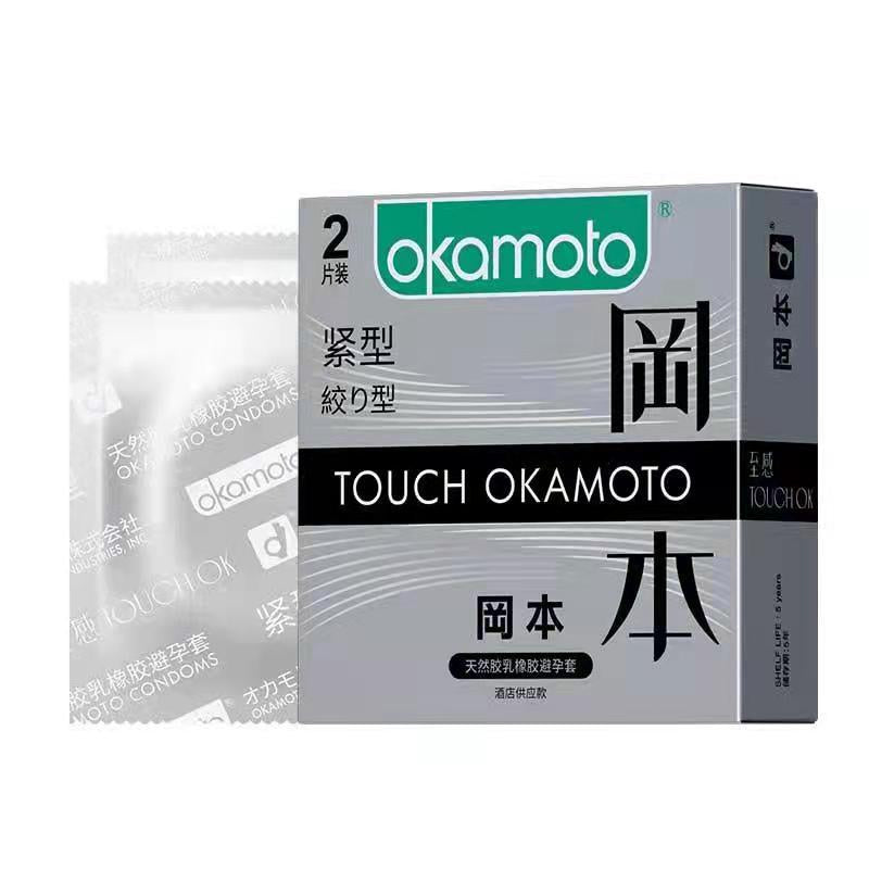 OKAMOTO  Tight compact Pack of two  grey packaging