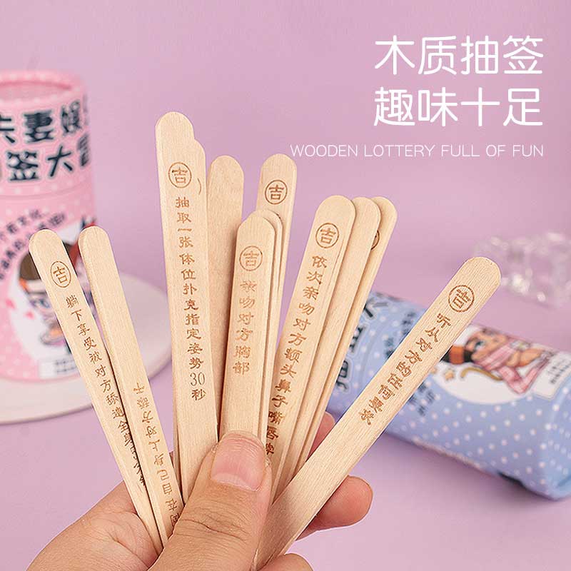 Couples Entertainment Lottery Bucket——Sexy version pink