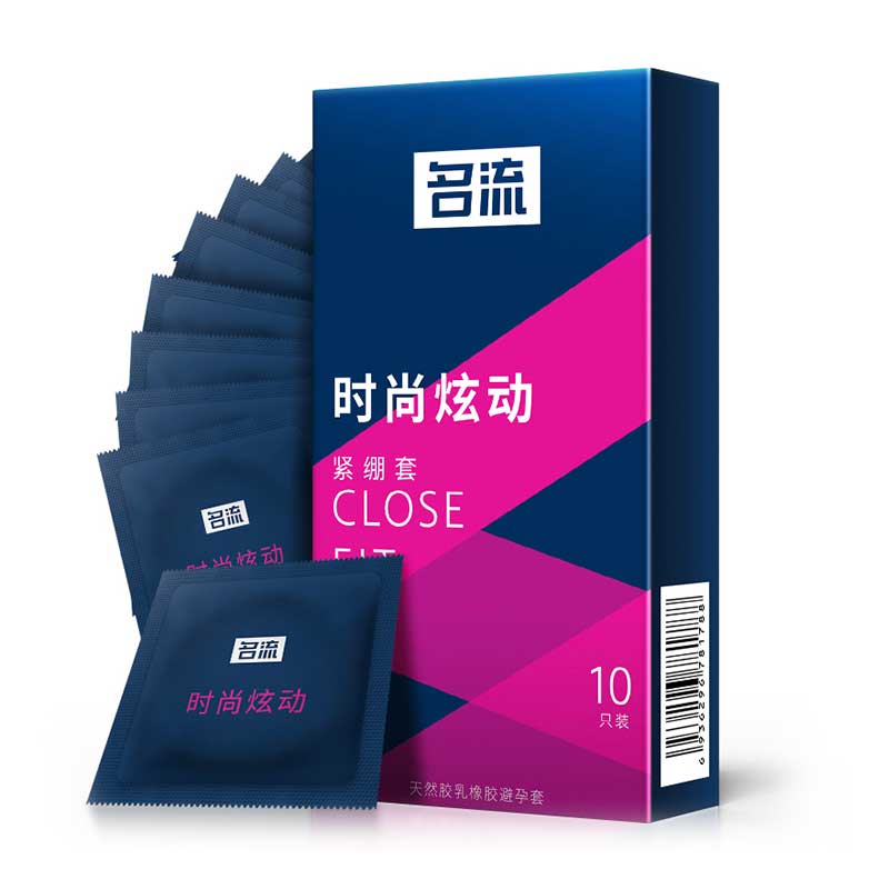 MINGLIU  Fashionable and dazzling  condom  ten  pcs