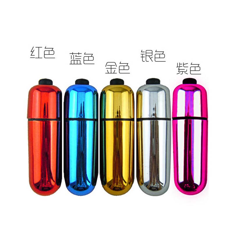 Round head bullet female MINI small vibrator