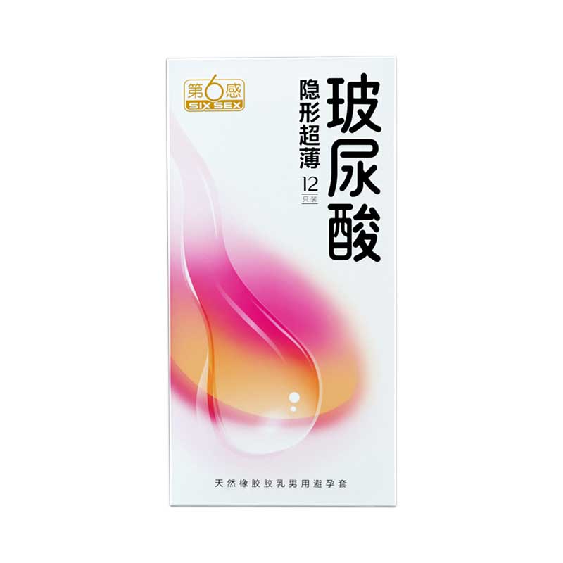 SIX SEX  Hyaluronic acid invisible ultra-thin  condom pack of twelve