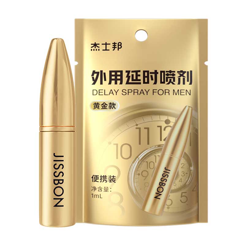 JISSBON  External use delay spray gold model 1mL