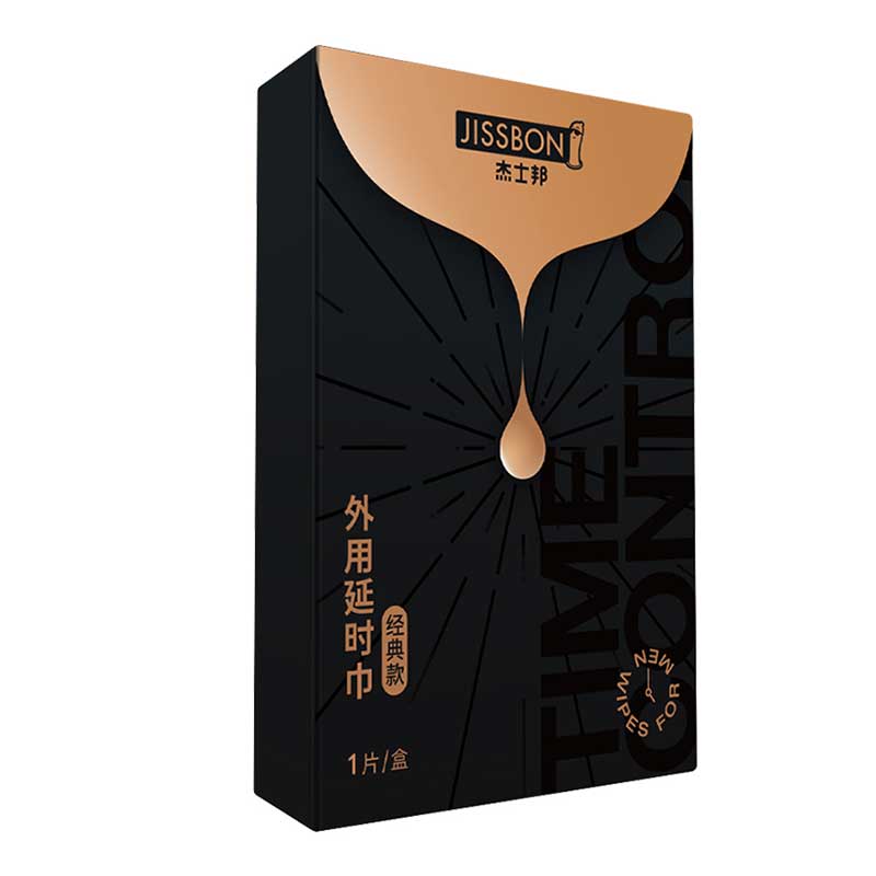 JISSBON external use delay Classic style wet wipes one pcs