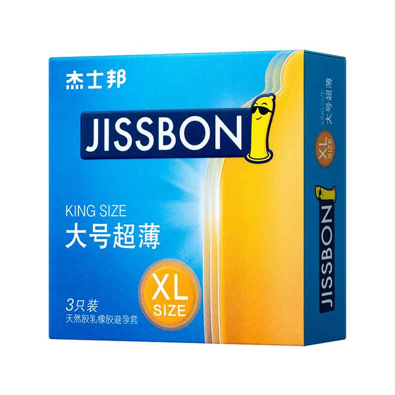JISSBON XL large ultra-thin condom three pcs