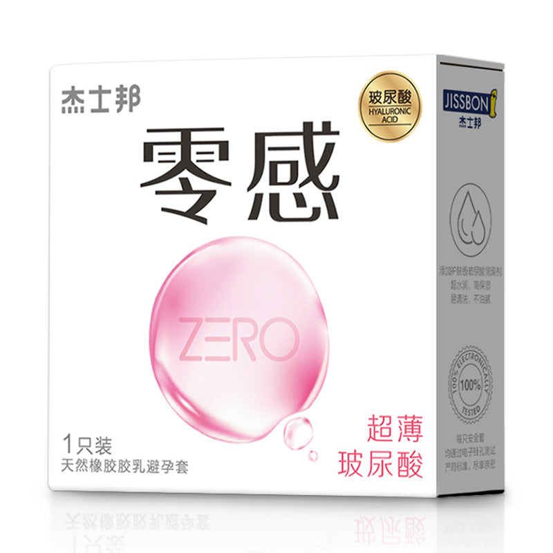 JISSBON Zero-sense ultra-thin hyaluronic acid condom  one  pcs