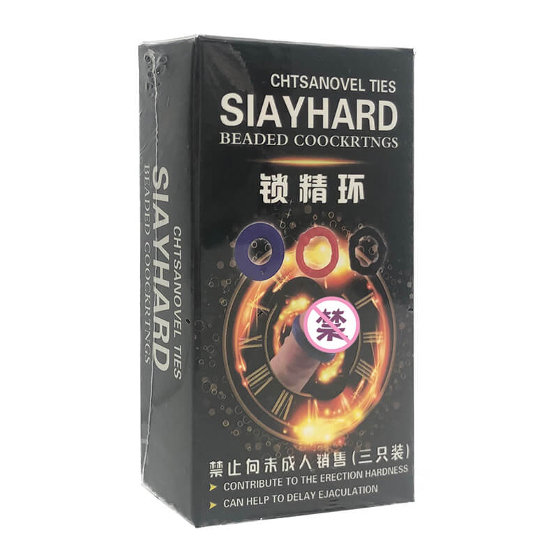 SIAYHARD Fantasy locking ring