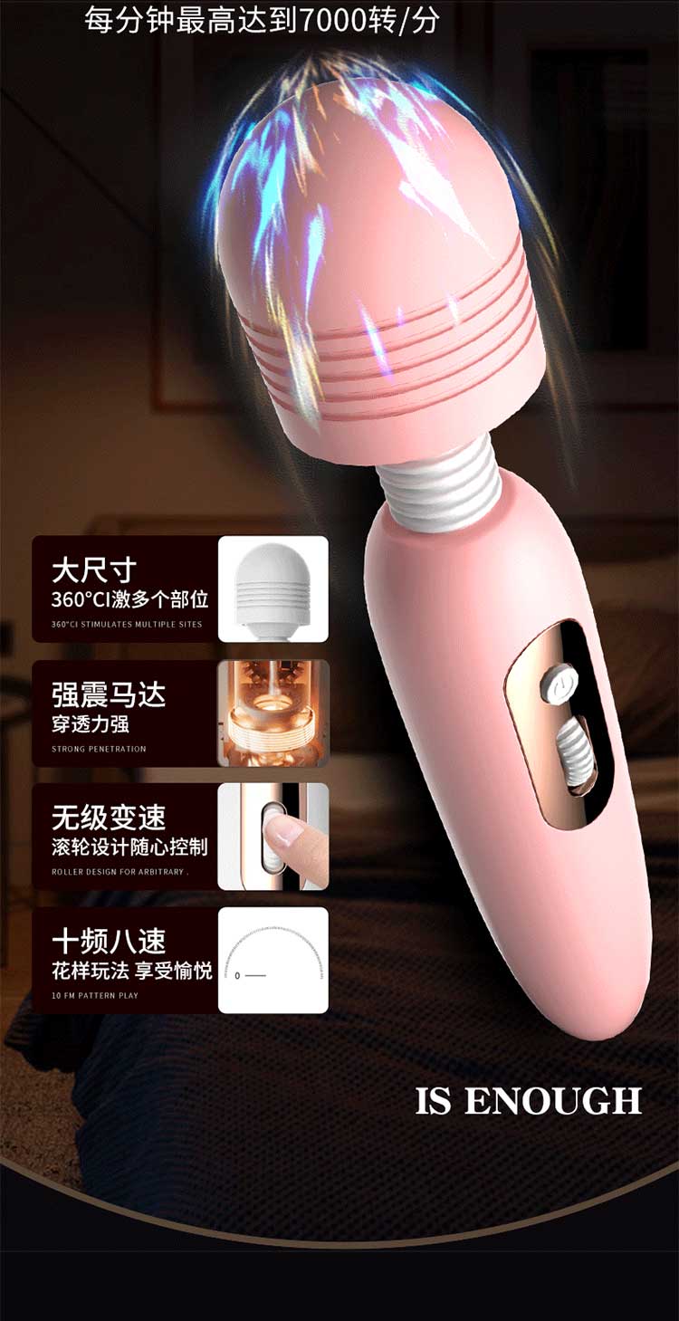 LILO  JYLL Milo AV Stick Pink Sakura Pink USB Model
