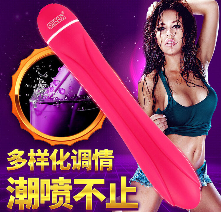 SEJISI  Series vibrators bud vibrator