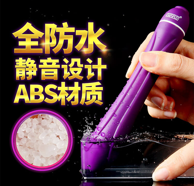 SEJISI  Series vibrators bud vibrator