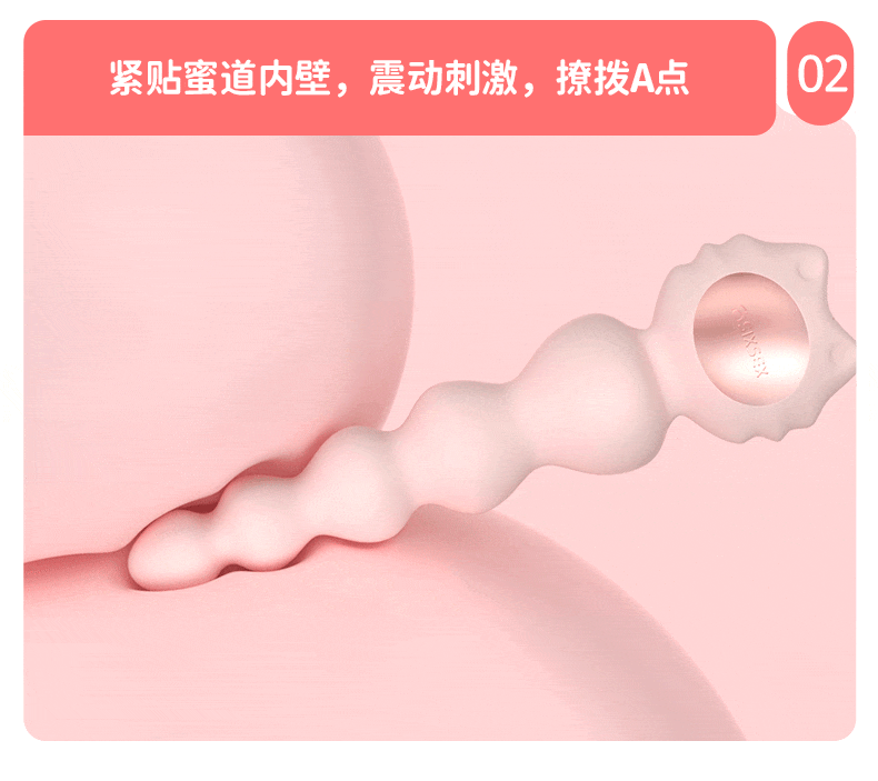 SIX SEX  series  Miaolang Cat Doudou Lazhu Vibrator