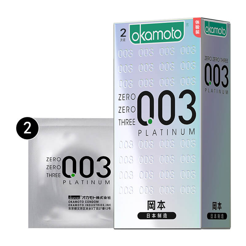 OKAMOTO 003 platinum  condom  pack of  two Experience outfit