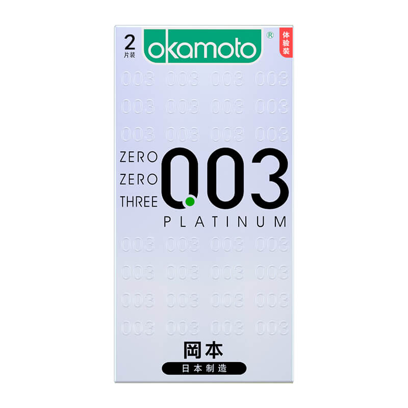 OKAMOTO 003 platinum  condom  pack of  two Experience outfit