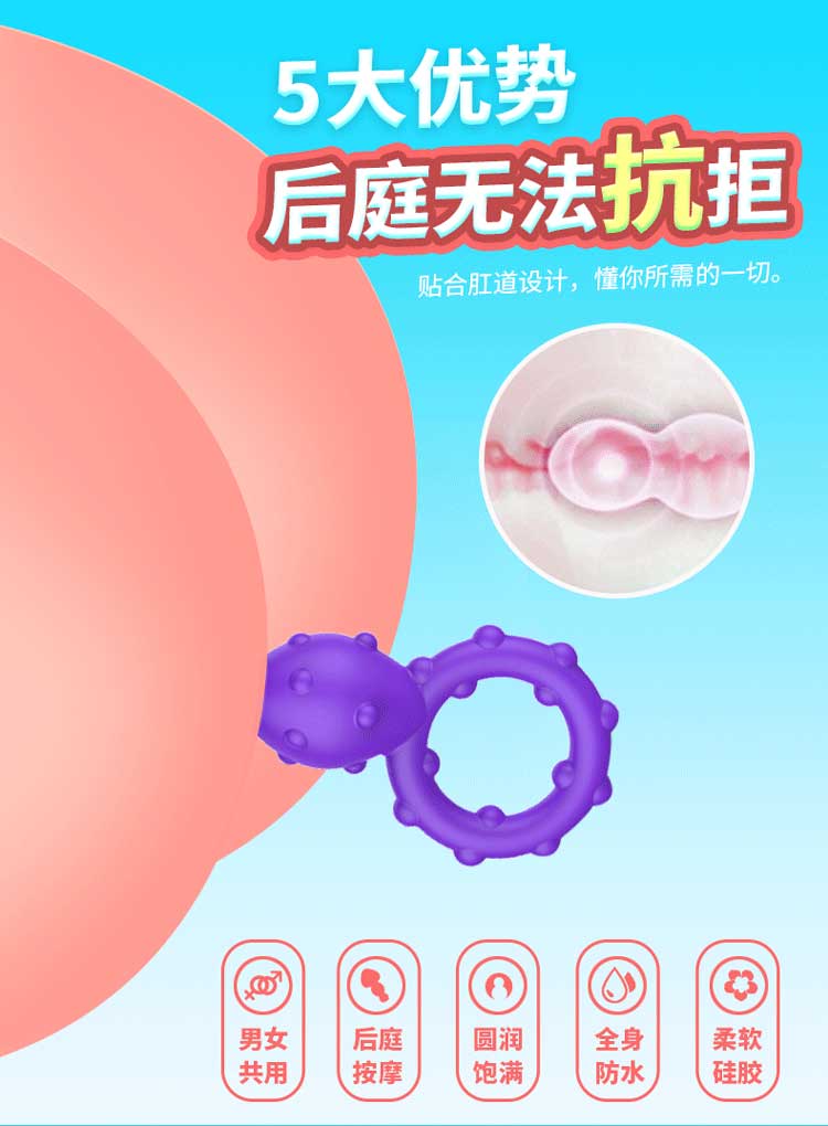 DGAC  Series vibrator  Desire and madness love Lazhu Zi