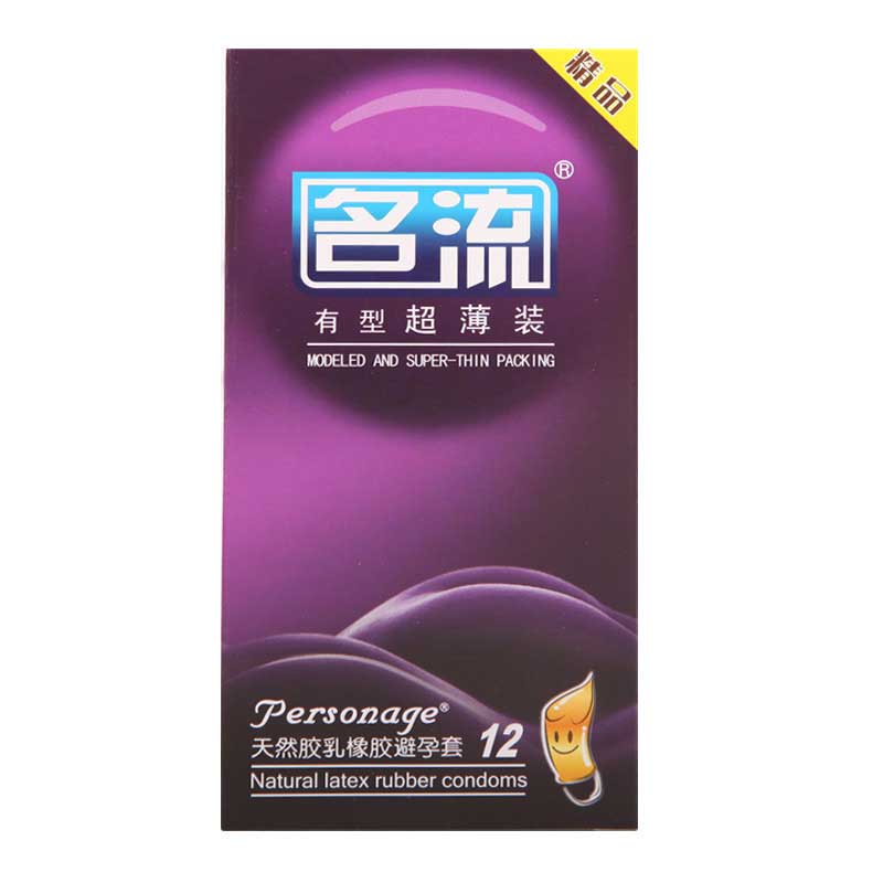 MINGLIU  Famous and stylish Ultra thin condom ten pcs