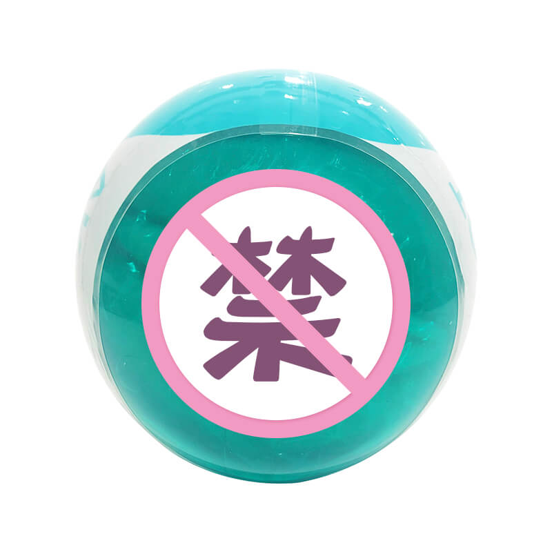 AK Oh yeah Airplane cup basic version green