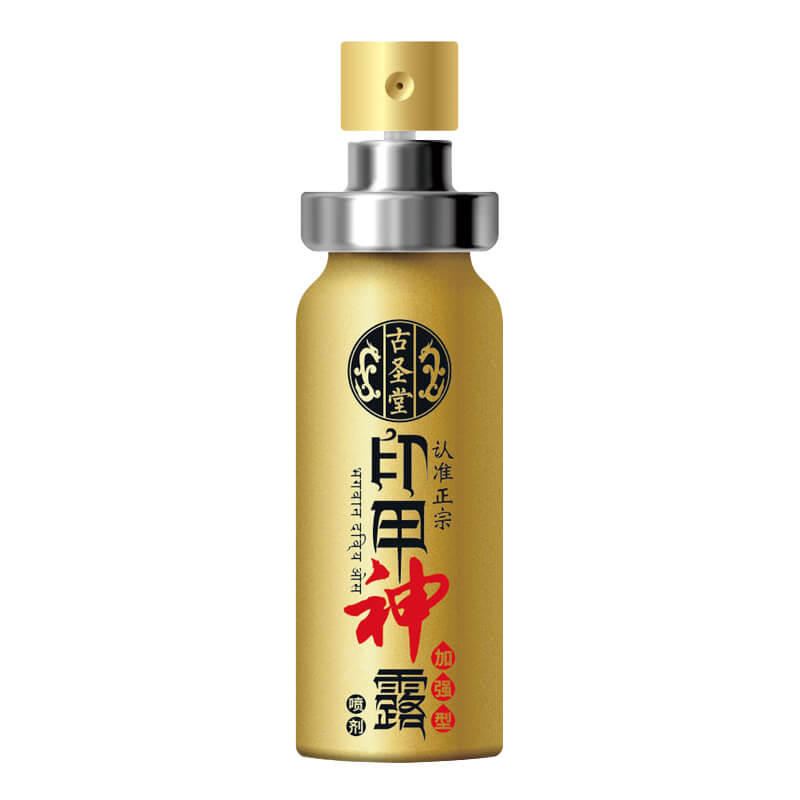 GUSHENGTANG  Enhanced version of the divine dew of seal armor