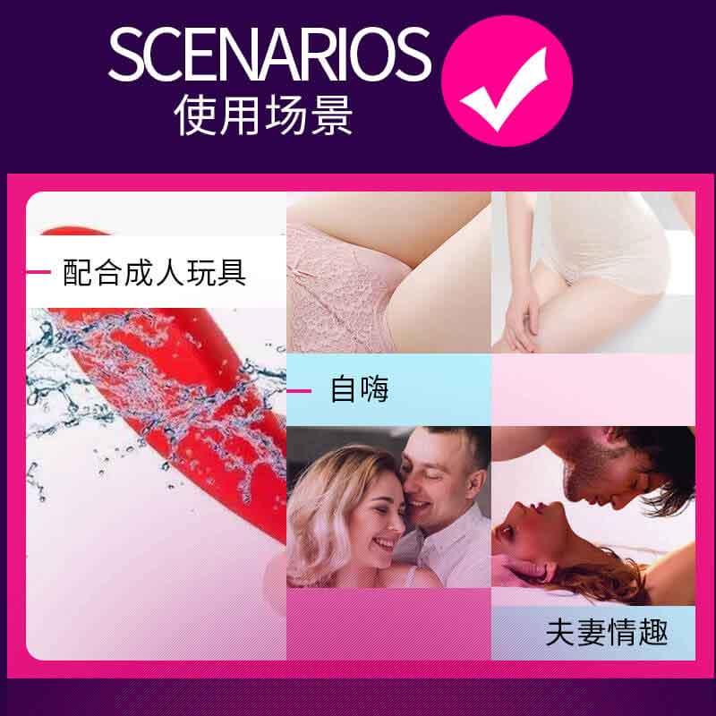 KL has about human body lubricant 60g