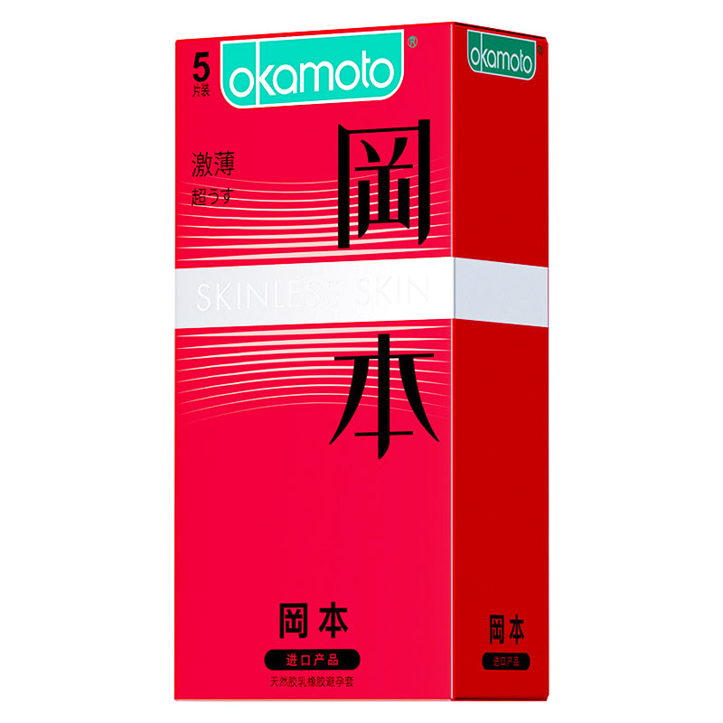 OKAMOTO Passion ultra-thin  condom  pack of  five red packaging