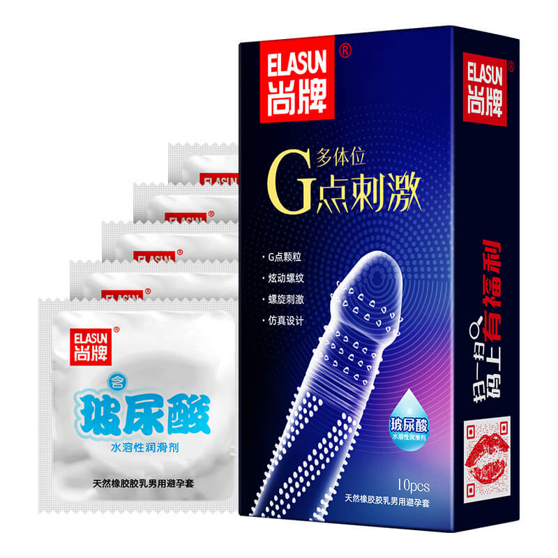 ELASUN G-spot stimulation condom  ten pcs