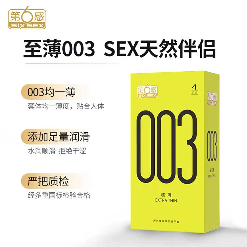 SIX SEX 003 Ultra thin  Pack of  Four