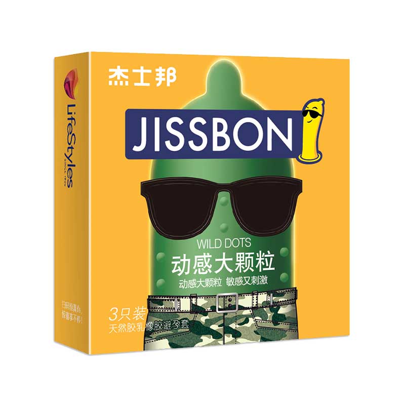 JISSBON Dynamic Large particles  condom  three  pcs