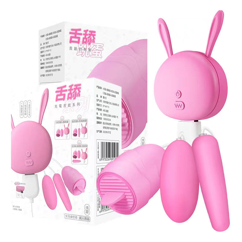 MJS tongue licking round vibrator+backcourt vibrator
