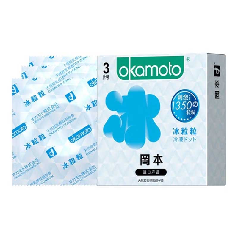 OKAMOTO  ice particles  pack of three