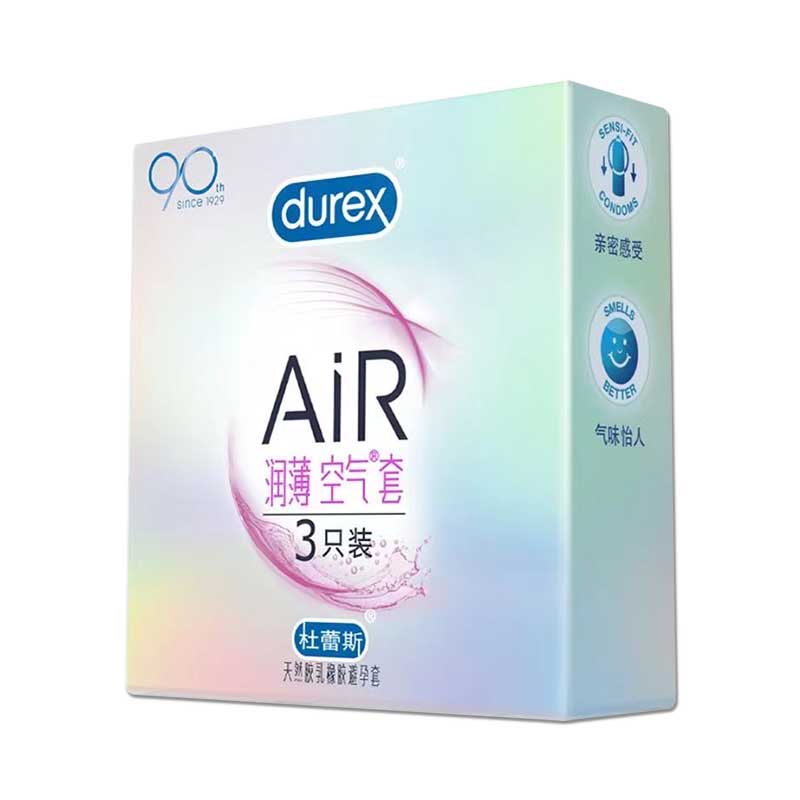 DUREX AIR lubricating Ultra thin air condom  Three-pack